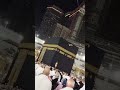 ya rahmatullah alamin ﷺ youtubeshorts makkahlove