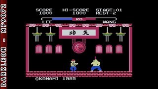 PlayStation - Konami Antiques - MSX Collection Vol 1 - Yie Ar KUNG FU (1997)