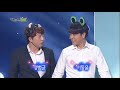 개그콘서트 gag concert 어른들을 위한 동화 20140525