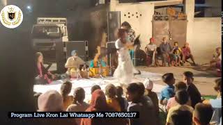 Nakla Live Pind Darawan ॥ਨਕਲਾ Live ਪਿੰਡ ਦਰਾਵਾਂ ॥