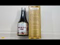 KOKUM PLUS SYRUP BY RD PHARMA