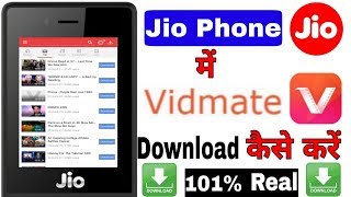 Download Jio Phone me Vidmate Kaise Chalaye | How to use Vidmate in Jio Phone Hindi | Jio Phone New Update mp3