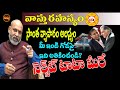 ఇది కల కాదు ... సొంత బిజినెస్ | OWN BUSINESS REMEDY | NANAJI PATNAIK | BUSINESS | SHUBHAM TV