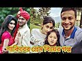 শাকিবের প্রেম এবং বিয়ের গল্প | cricketer shakib Al Hasan Love story | Bangladesh cricket | CrazyBoy