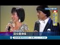 該來點播一首《往昔》了吧 暌違五年 玉女歌手林慧萍宣布將於4月底復出 更有重量級大咖陳美鳳.張秀卿.蔡小虎陪同出席│記者 張綺云 于家豪│【娛樂星世界】20220223│三立新聞台