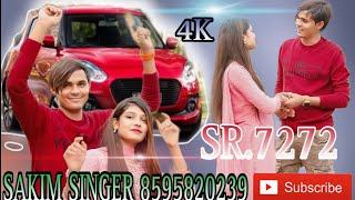 SR.7272. SAKIM SINGER NEW MEWATI SONG ASLAM SINGER JAMIDAAR RASID GORWAAL MEWATI. //2024//