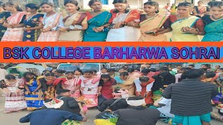 BSK COLLEGE BARHARWA SAGUN SOHRAI VIDEO 2025