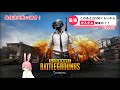 【pubg】 vtuber最強決定戦 に向けてれんしゅう！からのカスタムも！？【うさみみのノア】