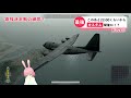 【pubg】 vtuber最強決定戦 に向けてれんしゅう！からのカスタムも！？【うさみみのノア】