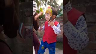 রুদ্র ভূ তু কে ভয় দেখিয়ে দিল #shorts #viral #funny #comedy #rudra