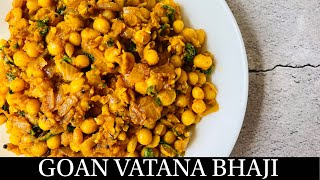 Simple Goan Vatana Usal Recipe | Goan White Peas Recipe | Goan Breakfast Vatana Bhaji - By Natasha