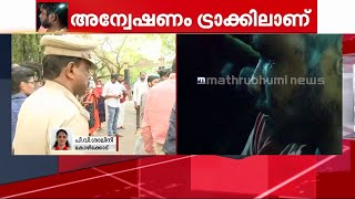 തുടരുന്ന ദുരൂഹത; ഷാരൂഖ് സെയ്ഫിയെ കസ്റ്റഡിയിൽ വാങ്ങാൻ പോലീസ് ഇന്ന് തന്നെ അപേക്ഷ നൽകും| Shahrukh Saifi