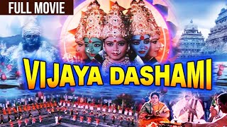 Vijaya Dashami | New Released Hindi Dubbed Movie | Sai Kumar, Prema, Soundarya