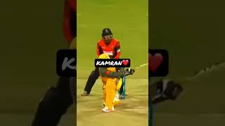 Kamran akmal vs Rashid Khan #hblpsl7 #pakistan #cricket #levelhai #shorts #hblpsl #psl7