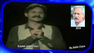 KHALID ABBAS DARR  1977