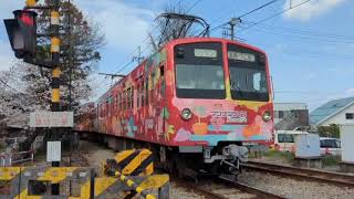 上信電鉄・上信線：山名駅、500形/山名八幡宮前、走行シーン。-2-