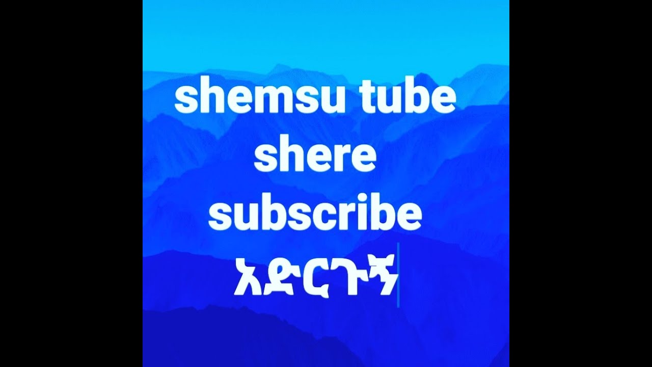 E1 89 A0 E1 8c 89 E1 88 Ab E1 8c 8c E1 8b 9e E1 8a 95 E1 88 9d E1 88 E1 89 A0 E1 8c 89 E1 88 Ab E1 8c 8c E1 8b 9e E1 8a 95 E1 88 9d E1 88