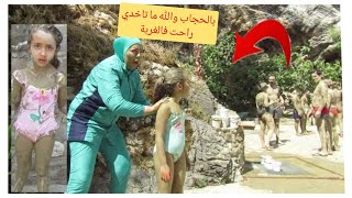 هزيت بناتي ومشينا لمولاي يعقوب الطاليان كلشي كيشوف اول مرة يشوفو مايو المحجبات الله راحة نفسية