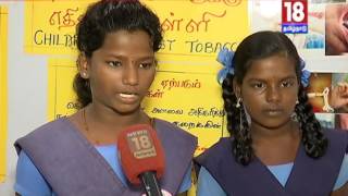 Students display innovative projects at science exhibition in Govt School | News18 Tamil Nadu