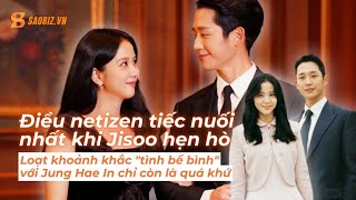 Nhìn lại loạt khoảnh khắc \