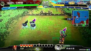 【三国志大戦】4枚巨虎　配信200【征覇王】