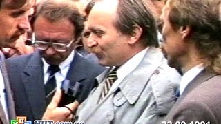 1991 рік, День Павлограда, виступ В. Чорновола