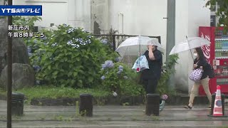 山形県内で大雨　土砂災害に警戒を