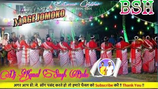 Mage Porob Jomoko 15⭐Mage Porob Dj Song 2024⭐New Ho Munda Video 2024 DJ KAMAL SINGH BABU