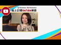 【愛回家之八時入席】精華片段｜ 你竟然敢喺我面前操縱人心！？｜ tvbusa ｜黎耀祥 ｜郭少芸｜湯盈盈｜毛舜筠｜吳偉豪｜周嘉洛｜tvb港劇精華 ｜喜劇