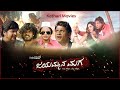 Jayammana maga Duniya Vijay, Uday, Prashant, Rangayana Raghu, Muni | Horror Thriller Kannada Film55