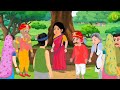 दानवीर danveer hindi kahani kahani cartoon moral stories