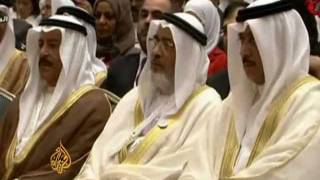 Bahrain attempts 'national dialogue'