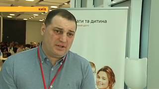 «Актуальні питання: ДРТ та урологічна патологія. Сучасні підходи до діагностики та лікування»