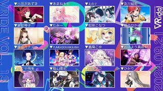 Virtual Artist Fes「VRide!」Vol.13 @渋谷GRIT 定点カメラ映像