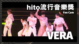 【hito流行音樂獎】VERA 演出 Fan Cam