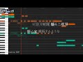 【ハモリ練習】唱 ado【カラオケ原曲キー】