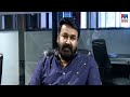 Download ലൂസിഫറിനെപ്പറ്റി മോഹന്ലാല് | Lucifar | Mohanlal | Prithwiraj In Mp4 3Gp Full HD Video