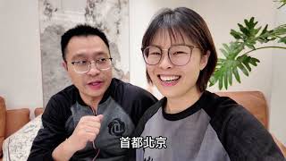 想带爸妈去西安旅游，担心公婆有想法，一番商量后，婆婆却这样说