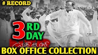 Box Office Collection 3rd Day - NTR Kathanayakudu | NBK | NTR Kathanayakudu Movie Collection