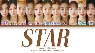 LOONA (이달의 소녀) – Star (목소리/VOICE English Ver.) (Eng) Color Coded Lyrics/ 가사
