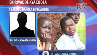 Ebola: Abasawo e Kagadi balaajanye