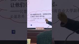 12.15黃標救台行動測試8 今日測試片有講廣東話的都黃晒