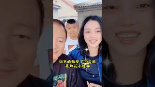 謝廣坤二婚娶嬌妻，四胎兒子長相卻共用一張臉？