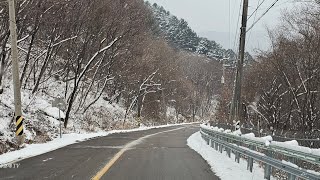 가즈아 화악산 아래에서 출발하여 포천시 이동면 백운계곡까지 설경 드라이브