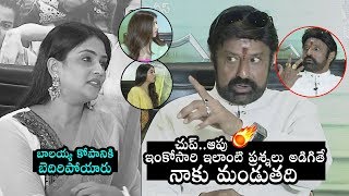 Balakrishna Serious On Anchor | Ruler Movie Team Interview | Vedhika | Sonal Chauhan | DC