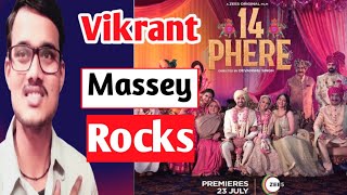 14 Phere | 14 Phere Review | 14 Phere Movie | Zee5 | Zee5 Latest Film | Charchapur | |