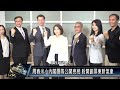 屏東市 縣政資訊 111 1222 周春米公布小內閣 副縣長由研考處長黃國榮升任