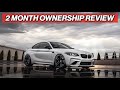 2 MONTH OWNERSHIP REVIEW BMW F87 M2 - Is this car worth it?