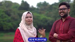 ভাইয়া থেকে ছায়া......