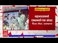 sadabhau khot on devendra fadavis फडणवीसांसाठी मी दोन अंगठे द्यायला तयार सदाभाऊ खोत abp majha